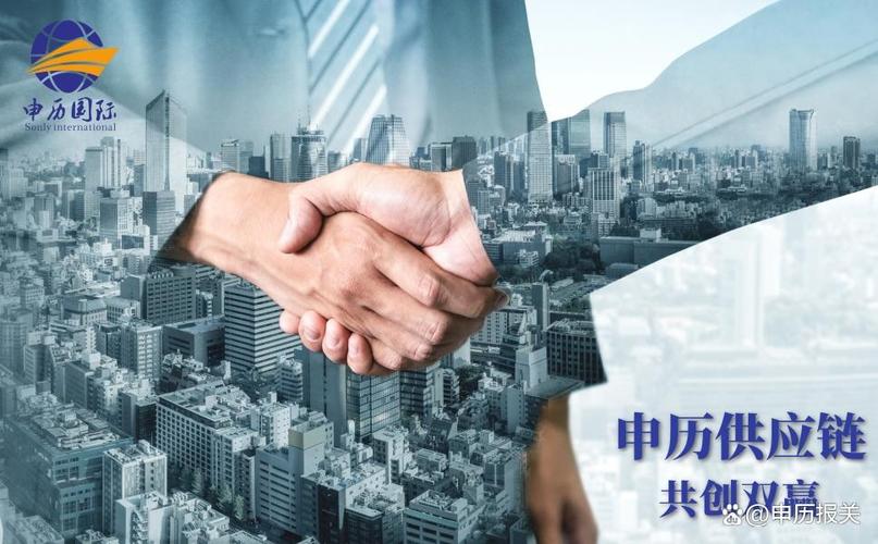 代理采购(涵括外贸走账,制定外贸条款),代理国际运输(含exw工厂交货