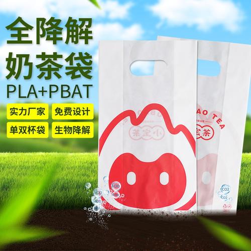 专区代理加盟全部商品搜索找工厂找货源本店关注领券采购物美价廉