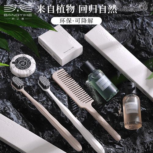 哪家值得合作