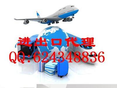 广信联代理国外产品采购,提供全程服务